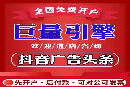 案例解析：SEM投放效果显著提升